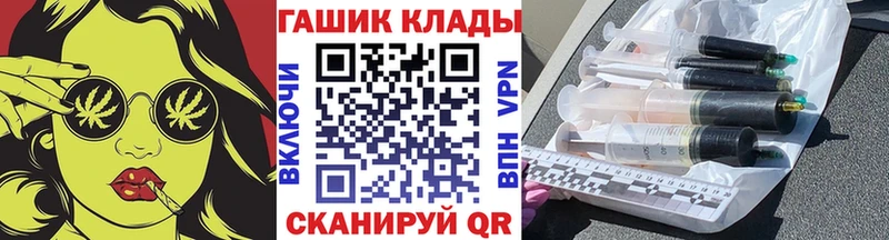 kraken tor  Гатчина  ГАШ 40% ТГК  закладки 
