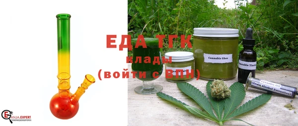 экстази Богданович