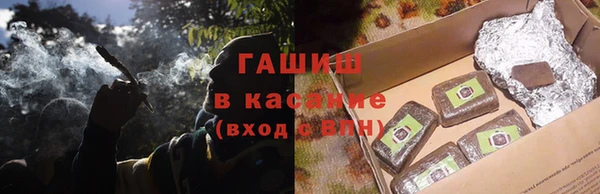 экстази Богданович