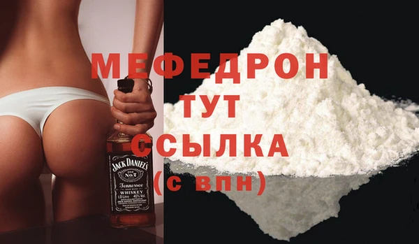 apvp Богородск