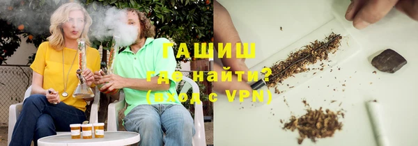 экстази Богданович