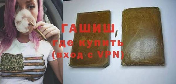 MDMA Богородицк