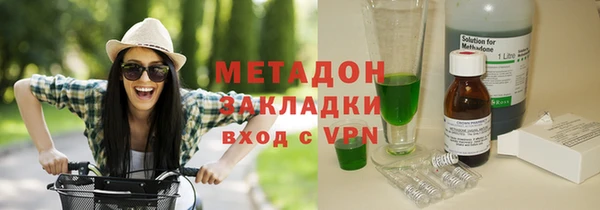 экстази Богданович