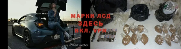 экстази Богданович