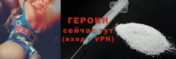 экстази Богданович