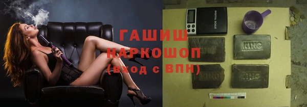 MDMA Богородицк