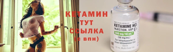 экстази Богданович
