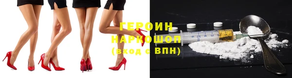 MDMA Богородицк