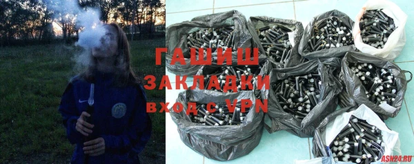 экстази Богданович