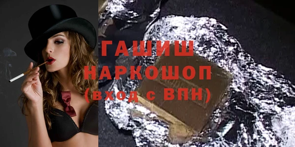 экстази Богданович