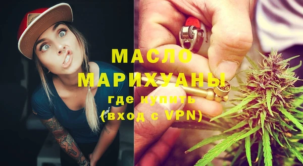 MDMA Богородицк