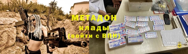 экстази Богданович