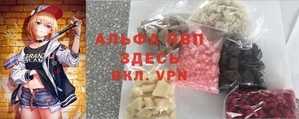 экстази Богданович