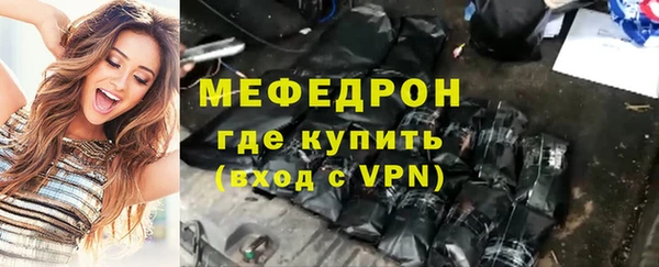 apvp Богородск