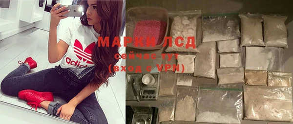 крисы Белоозёрский