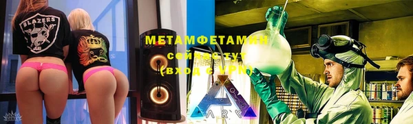 МДПВ Беломорск