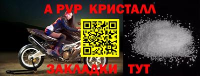 герыч Донской