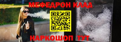 герыч Донской