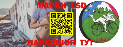 сатива Донецк