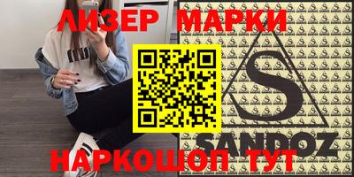 герыч Донской