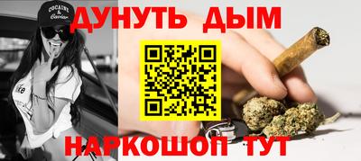 герыч Донской