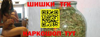 MESCALINE Дубна