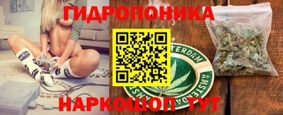 герыч Донской