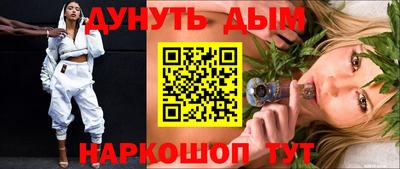 герыч Донской
