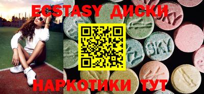 герыч Донской