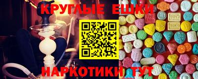 герыч Донской