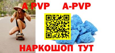 герыч Донской