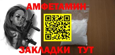 герыч Донской