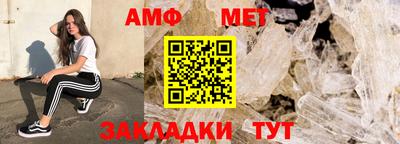 СК Мирный