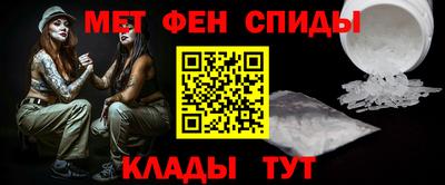 сатива Донецк