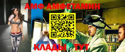 герыч Донской