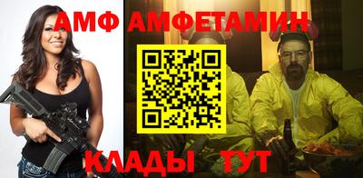 MESCALINE Дубна