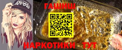 герыч Донской