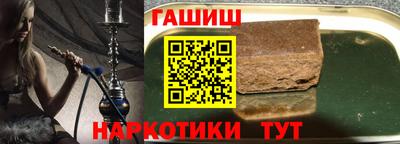 герыч Донской