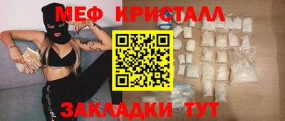 герыч Донской