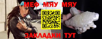 герыч Донской