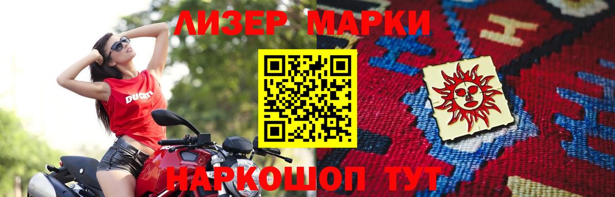 OMG рабочий сайт  ЛСД экстази кислота  Лсд 25 экстази  Гатчина  Вход с VPN  Лсд 25 экстази кислота 