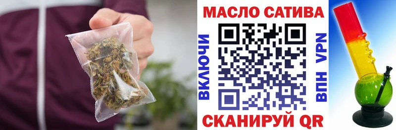 Дистиллят ТГК Wax  Гатчина 